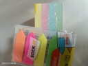 得力（deli）100张5色荧光膜指示标签贴  43*12mm箭头款分类索引便利贴记事贴9064 实拍图