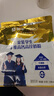 蒙牛 金装学生多维高钙高锌奶粉400g 添加DHA 核桃油 营养儿童青少年 实拍图