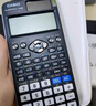 卡西欧（CASIO）【超级爆款】 FX-991CNX中文函数科学计算器物理化学生物竞赛大学生考研 实拍图