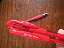 斑马牌（ZEBRA）中性笔 0.5mm子弹头签字笔 学生标记笔走珠水性笔 C-JJ100 JELL-BE 红色 3支装 实拍图