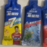 康比特加速能量胶尝鲜套装4种口味各一支马拉松骑行长跑必备 实拍图