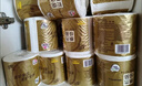 清风【李昀锐同款】有芯卷纸原木金装 4层加厚140克*27卷 卫生纸 整箱 实拍图