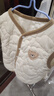 婧麒（JOYNCLEON）婴儿马甲春秋冬款宝宝保暖背心外穿坎肩a类1岁男女儿童仿羽绒100g 白色 80 实拍图