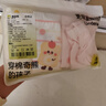 棉奇熊女童内裤纯棉a类儿童平角小女孩四角裤不夹屁股女宝宝短裤4条装 爱心碎花-10A抗菌 精梳纯棉- 4条 140 -2XL码【体重55-65斤】 实拍图