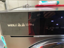 威力（WEILI）滚筒洗衣机 12KG变频大容量洗烘一体 祛味空气洗蒸汽除菌 BLDC 送装一体XQG120-1428DPHX国家补贴 实拍图