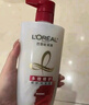 欧莱雅多效修护洗发水去屑无硅油洗发露700ml(新老包装随机发货) 实拍图