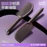 Creative art咖啡渣梳子男女士专用长发防静电梳头发的梳子蓬松密齿直发梳 【咖啡渣环保材质】顺发梳子 实拍图
