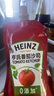 亨氏(Heinz) 番茄酱 袋装番茄沙司320g*2袋 意大利面薯条酱 实拍图