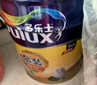 多乐士（Dulux）金装净味五合一A8188竹炭抗菌优等品5合1乳胶漆18L 【京仓调色】 实拍图