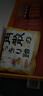 龙角散 蜂蜜柠檬生姜味润喉糖果 69.3g 日本进口 草本润喉 清新口气 实拍图