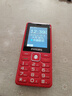 飞利浦（PHILIPS）E536 老年人手机4G全网通超长待机大声音大屏大字体儿童中小学生老人专用按键功能机备用机 绚丽红 实拍图