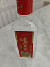 泸州老窖特曲 浓香型白酒52度100ml*2瓶 品鉴小酒礼盒 （非卖品） 实拍图