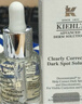 科颜氏（Kiehl's）安白瓶淡斑精华液50ml美白紧致礼盒 生日礼物 实拍图