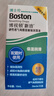 博视顿博士伦新洁角膜接触OK镜护理RGP硬性隐形眼镜润滑液10ml*6 实拍图