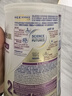 雀巢（Nestle）超级能恩 适度水解 5HMO 婴幼儿奶粉 2段 800g/罐*6  6-12个月 实拍图