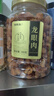福东海 (非湿式)桂圆肉500克【10A特级】 龙眼肉干个大肉厚高州特产煮粥 实拍图