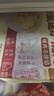 东方甄选小馄饨300g/袋 皮薄馅足速食速冻馄饨半成品方便早餐带调料包 混合4口味各1袋 共1200g 实拍图