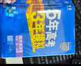 曲一线 高一上高中英语 必修第一册 人教版 新教材 2026高中同步5年高考3年模拟五三 实拍图