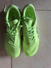 乔丹QIAODAN飞影PB4.0专业马拉松竞速跑步鞋碳板跑鞋运动鞋男 飞影绿/深渊绿 -绿色地球 42 实拍图