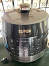 苏泊尔（SUPOR）0涂层球釜电压力锅6L双胆全自动智能预约 家用 SY-60YC6011Q电饭煲高压锅6-8人 实拍图