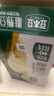 豆本豆 唯甄豆奶 植物蛋白饮料 原味早餐奶 250ml*24盒 整箱装（新老包装随机发货） 实拍图