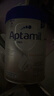 爱他美（Aptamil）德国白金版HMO 婴儿配方奶粉1段 (0-6个月) 800g 德爱白金 实拍图