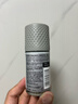 阿迪达斯男士劲能走珠止汗露50ml*2 72小时腋下止汗抑汗 去臭净味 实拍图