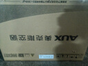 奥克斯（AUX）空调 省电侠Pro 大1.5匹 新一级能效变频 Wifi智控防直吹挂机 国家补贴 KFR-35GW/BpR3AES1(B1) 实拍图