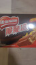 雀巢（Nestle）脆脆鲨威化饼干巧克力味40条744g 抗饿解馋小零食 早餐下午茶团购 实拍图