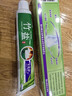 竹盐LG全优护牙膏220g*1支牙龈护理清爽口感减轻牙渍清洁口腔 实拍图