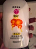 宫灯杏仁蜜保湿补水滋润乳液身体乳经典国货护肤品 杏仁蜜600ml 实拍图
