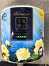 清风【李昀锐同款】有芯卷纸 花萃系列4层加厚200克*27卷 卫生纸 实拍图