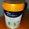 美素佳儿（Friso）皇家旺玥儿童营养奶粉3周岁以上儿童罐装800g 含优量DHA 实拍图