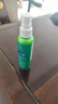 冰王脚爽净脚臭喷剂65ml汗脚脱皮脚汗水泡型止汗脚痒喷雾 实拍图