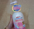 贝亲（Pigeon）洗发水沐浴露 含桃叶精华 婴儿洗发沐浴二合一 500ml IA209 实拍图