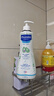 妙思乐（Mustela）儿童洗发沐浴二合一500ml 婴儿专用洗发水沐浴露法国进口 实拍图