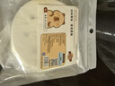 美厨（maxcook）蒸笼纸包子垫纸蒸包子纸蒸笼屉纸一次性500张 直径8.9cm MCPJ678 实拍图
