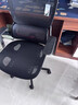 西昊M56二代 人体工学椅办公椅电脑电竞椅子人工力学座椅学习国家补贴 实拍图