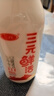 三元 鲜活高品质牛乳450mL*6瓶定期购 纯牛奶 低温早餐奶 实拍图
