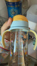 贝亲（Pigeon）自然成长翻盖直饮吸管 大童奶瓶330ml 马戏团 18月+ AA279 实拍图