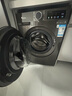 小天鹅（LittleSwan）滚筒洗衣机全自动家用【TG120V098WDT】12公斤大容量 超薄 节能 内衣洗 家电国家补贴20% 以旧换新 实拍图