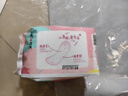 高洁丝【柔滑呵护】少女肌透气小Q包护垫150mm40片日用卫生巾京东自营 实拍图