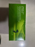 川宁绿茶 柠檬绿茶波兰进口茶叶茶包25袋*1.6g 袋泡茶 新年礼物 实拍图