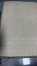 喵仙儿猫抓板剑麻垫耐磨不掉屑防猫爪沙发保护墙贴猫抓垫猫咪用品 40*60 实拍图