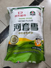 河套【京东基地】河套雪6.18kg 小麦面粉面粉馒头粉家用粉 中华老字号 实拍图