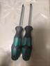 绿林（GREENER）螺丝刀6x100mm十字一字工业级家用强磁螺丝批工具套装超硬改锥 实拍图