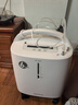 鱼跃医用制氧机吸氧机轻音家用老人5L升级6L升8F-6AW中重度缺氧 实拍图
