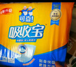可靠（COCO）吸收宝成人纸尿裤XL28片（臀围≥110cm）老年人产妇粘扣式尿不湿 实拍图