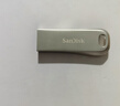 闪迪（SanDisk）256GB USB3.2 U盘 CZ74 读速高达400MB/s 金属高速u盘 安全加密 学习办公投标大容量优盘 实拍图