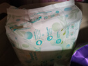 帮宝适超薄透气清新帮透氧Pro婴儿纸尿裤尿不湿尿片尿布XL38 实拍图